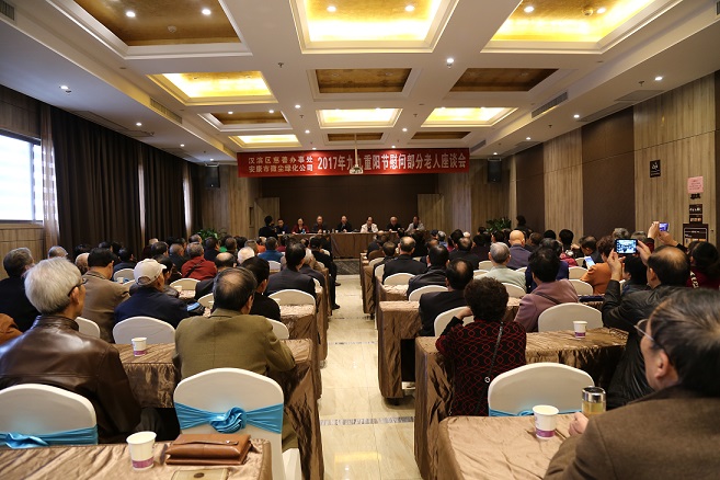 Yuan Li (Where is Yuan Li's ancestral home?)